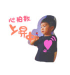abe children sticker（個別スタンプ：2）