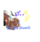 abe children sticker（個別スタンプ：3）