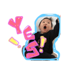 abe children sticker（個別スタンプ：6）