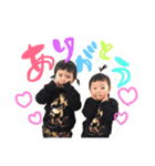 abe children sticker（個別スタンプ：10）