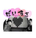 abe children sticker（個別スタンプ：13）