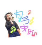 abe children sticker（個別スタンプ：16）