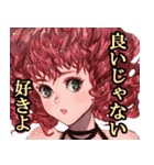 文字付き！女の子達のスタンプ！（個別スタンプ：4）
