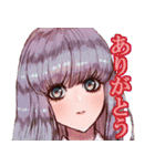 文字付き！女の子達のスタンプ！（個別スタンプ：6）