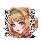 文字付き！女の子達のスタンプ！（個別スタンプ：7）