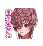 文字付き！女の子達のスタンプ！（個別スタンプ：8）
