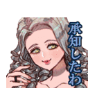 文字付き！女の子達のスタンプ！（個別スタンプ：10）