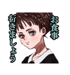 文字付き！女の子達のスタンプ！（個別スタンプ：11）