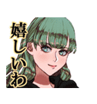 文字付き！女の子達のスタンプ！（個別スタンプ：12）