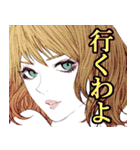 文字付き！女の子達のスタンプ！（個別スタンプ：19）