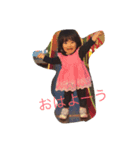 kanonchan！！！！！ 2（個別スタンプ：1）