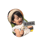 kanonchan！！！！！ 2（個別スタンプ：4）