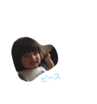 kanonchan！！！！！ 2（個別スタンプ：5）