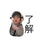 kanonchan！！！！！ 2（個別スタンプ：6）