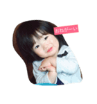 kanonchan！！！！！ 2（個別スタンプ：8）