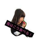 娘の独り言（個別スタンプ：1）