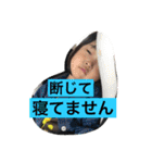 娘の独り言（個別スタンプ：2）