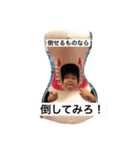娘の独り言（個別スタンプ：3）