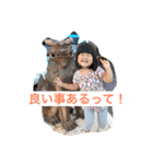 娘の独り言（個別スタンプ：4）