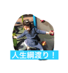 娘の独り言（個別スタンプ：7）