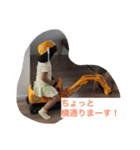 娘の独り言（個別スタンプ：8）