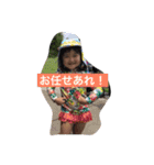 娘の独り言（個別スタンプ：10）