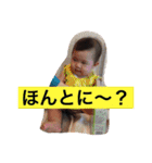 娘の独り言（個別スタンプ：14）