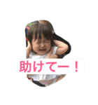 娘の独り言（個別スタンプ：21）