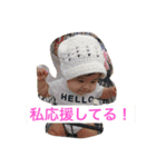 娘の独り言（個別スタンプ：23）