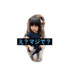 娘の独り言（個別スタンプ：25）