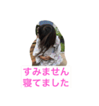 娘の独り言（個別スタンプ：26）