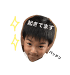 りょうちん（個別スタンプ：19）