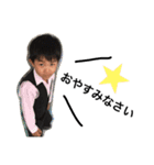 りょうちん（個別スタンプ：21）