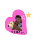 りょうちん（個別スタンプ：24）