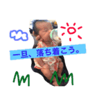 おもしろひまちゃん3（個別スタンプ：2）