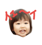 レオ家の妹（個別スタンプ：3）