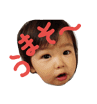 レオ家の妹（個別スタンプ：4）