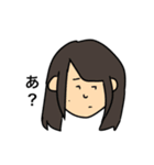 Mother and happy girls（個別スタンプ：2）