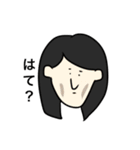 Mother and happy girls（個別スタンプ：4）