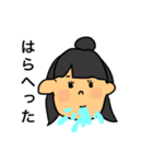Mother and happy girls（個別スタンプ：6）
