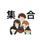 Mother and happy girls（個別スタンプ：7）