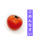 北海道の野菜だよ！（個別スタンプ：6）