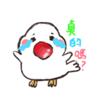 Java sparrow Unique~new（個別スタンプ：9）