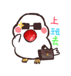 Java sparrow Unique~new（個別スタンプ：14）