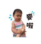 little B（個別スタンプ：4）