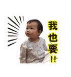 little B（個別スタンプ：12）