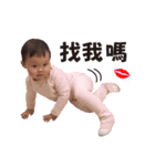 little B（個別スタンプ：13）
