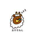 時々かわいいくまきち。。（個別スタンプ：18）