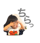 ゆうごだよ。（個別スタンプ：4）