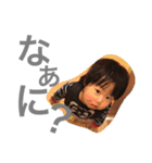 ゆうごだよ。（個別スタンプ：5）
